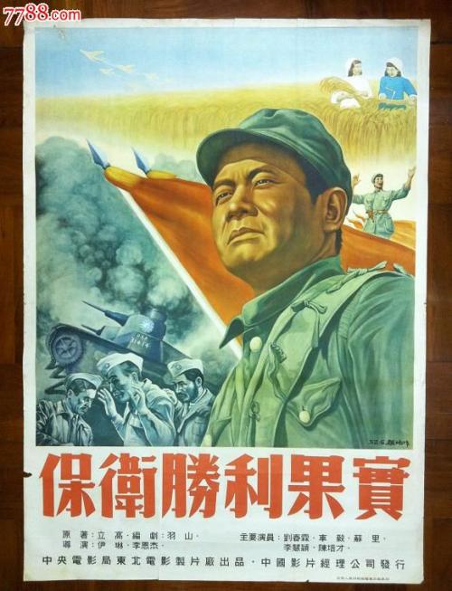 苹果美国信用卡拒绝