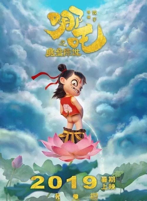 去日本旅游存款证明一定要冻结吗