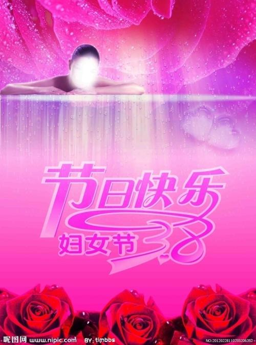 哪里能做中专文凭